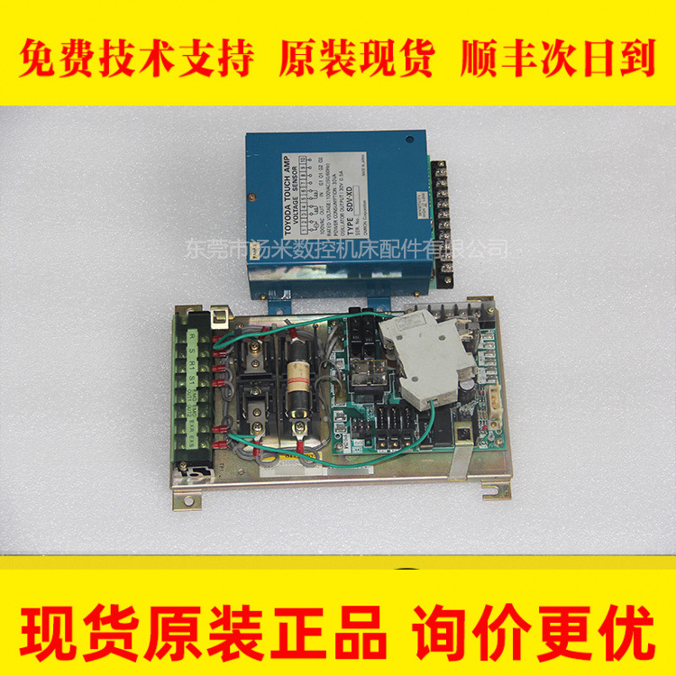 A20B-1003-0080 A20B-1003-0090 FANUC发那科驱动板 原装现货
