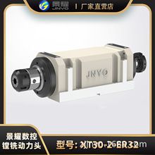 30-ER32荿ׄ^  D^ UMи  늙Cǰ