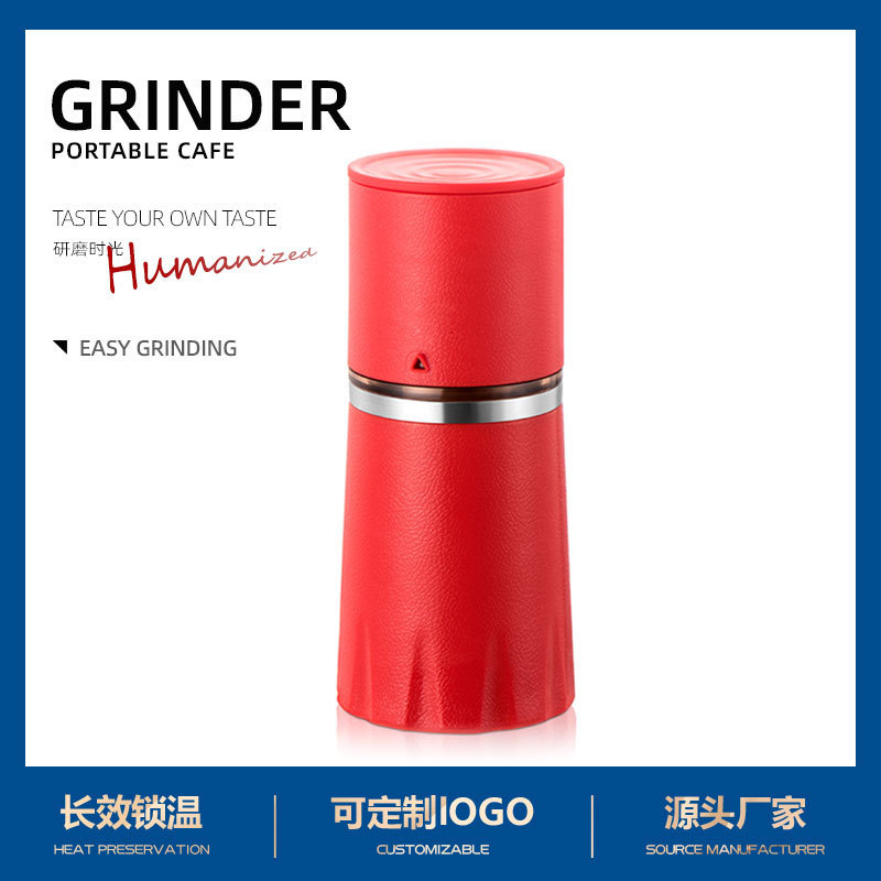 Portable Coffee Machine Grinding Coffee Cup Integrated Coffee Bean Hand Rotating Portable Grinding Coffee Cup