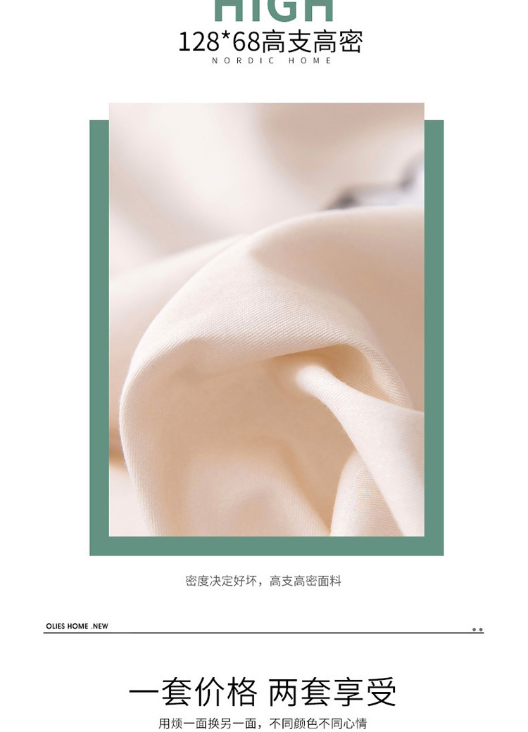萌萌熊-米_07.jpg