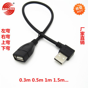 USB���������^����������USBro����ĸ�pmic���L��USB����ĸ��ɫ�~