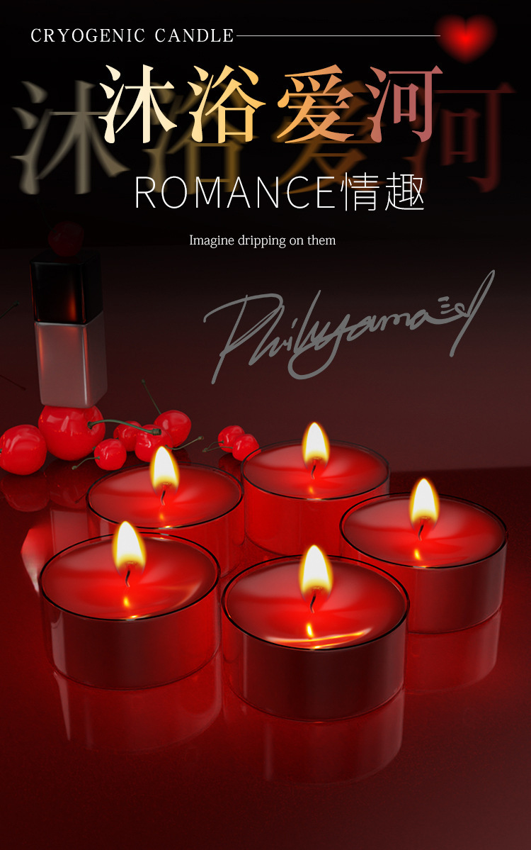 Low-Temperature Massage Candle for Couples, Soy Wax, Red, Adult Sensory Play — detail image 17