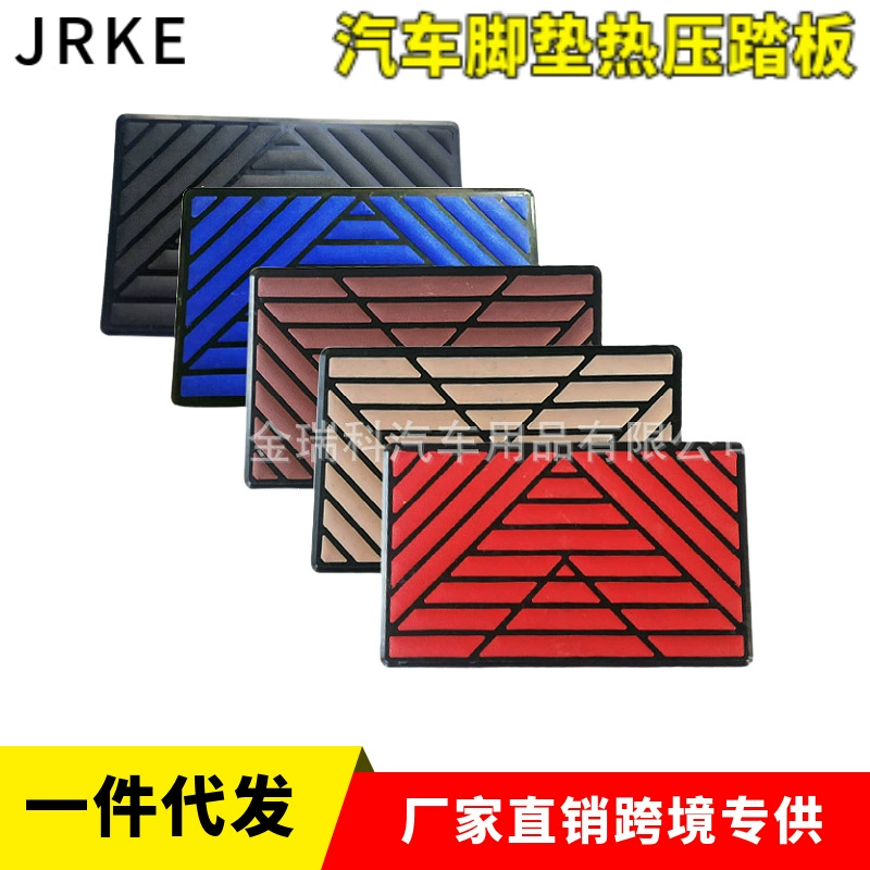 Противоскользящие и износостойкие накладки на ноги, резиновые педали, стальные кольца, которые не деформируются, не боятся сгибания, экологически чистые и водонепроницаемые.