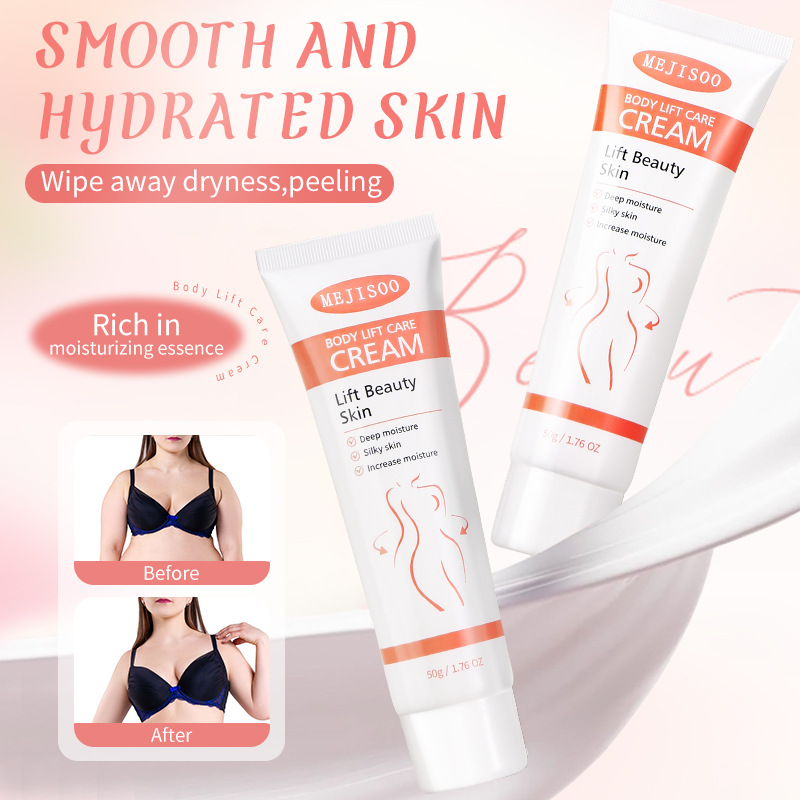 All-English Version in Stock Ejisoo Body Lift Care Cream Body Lifting Care Cream Cross-Border Foreign Trade