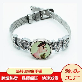 金属工艺品;钥匙扣;笔记本记事本