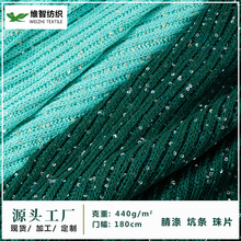 ��Ʒ��������ɫ�ӗl��Ƭ���ϸ�Ʒ�|���bȹ��ñ���OӋᘿ���