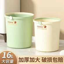 ����Ͱ�����¿��������������������������Ұ칫�Ҵ��ֽ¨