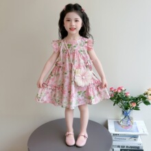 ŮСͯ�B��ȹ�ļ�2026�¿ͯ����黨����ȹ���������ɐ۹���ȹ