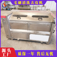 ���üt����ϴ�C�r�� ȫ�Ԅ�ë݁��ϴ�C ��������ȥ���C ʳƷ�ӹ�