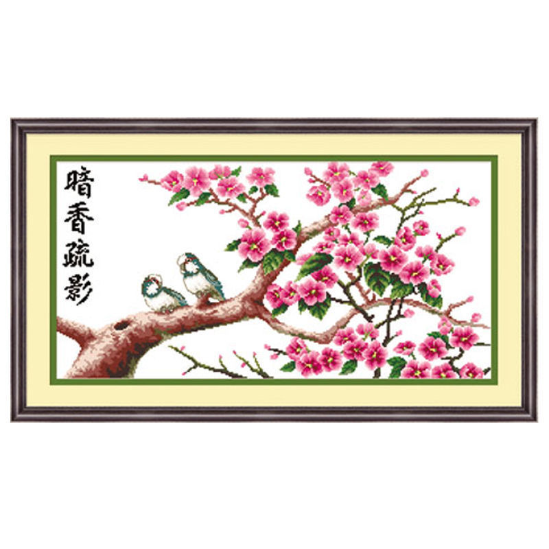 印花十字绣清风香露刺线绣新款2021客厅卧室植物花卉小鸟装饰挂画