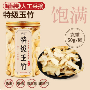 �ؼ������Ƭ��Ƭ�˹���ժ����ƬșʳͬԴ��ș�ķ�Ұ���F؛���lLL