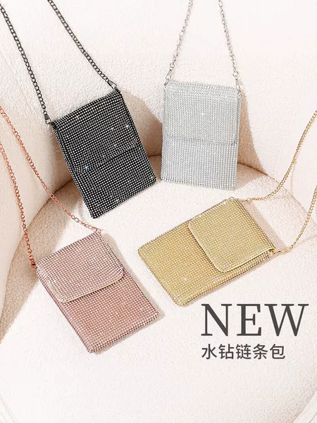 Cross-Border Rhinestone Mobile Phone Bag for Women, Crossbody 2026 New Versatile Vertical Style Phone Pouch, High-End Shoulder Chain Small Bag