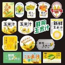 rե֭ˮƿӷβzN̲豭ƿϹϘ˺