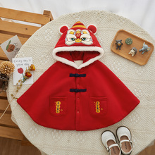 ��ͯ���綬���ӽq���������Ї��L�Ѫ{����냺���񶬼������·�