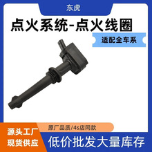 26611-2B000 ������·���ݱ�5.0���͵����Ȧ��ѹ��