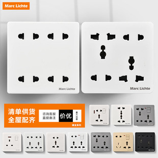 Kt86 concealed Hong Kong British standard multi-hole socket with one opening, eight holes, two holes, four holes, six holes, ten holes socket switch surface