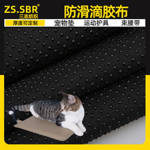 �S�ҹ����������z�� PVC�T�ӹ��zֹ���� ��܇���|��̺б�y���ܲ�