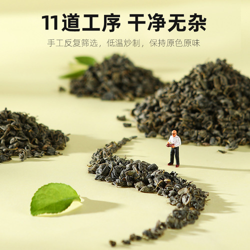 【Qilixiang】Apocynum tea 125g bottled Xinjiang alkali-free Apocynum tea Aksu first crop Apocynum