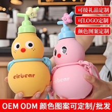 �ļ����Jˮ��������2025�¿���ֵŮ���Ӄ�ͯ�W��ˮ���ͱ��K�YƷ