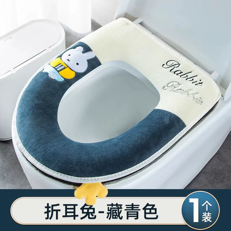 Waterproof toilet, winter universal pillow, increased thickness