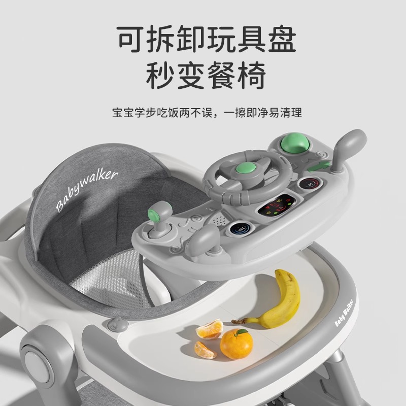 Children's universal foldable walker, car protection, anti-rollover