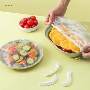 Disposable Preserving Film Cover Household Anti-cross-flavor Food Preserving Cover Bowl and Dish Cover Plate Cover Heat Preserving Vegetable Cover Preserving Film