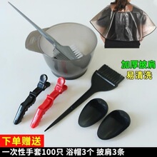 Ⱦ�l�������b���ßh�������̖Ⱦ�l���������l���I��Ʒܛëˢ����