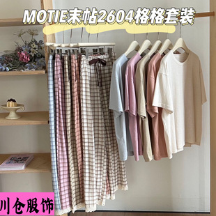 MOTIEĩ��2604������b�ļ��¿�����Lѝ�p��͸�����m�Ҿӷ����b