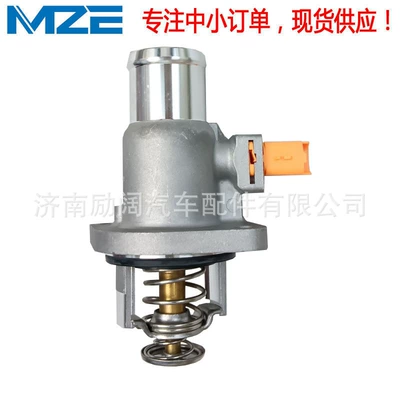 SMW350262 33E11014 is applicable Thermostat