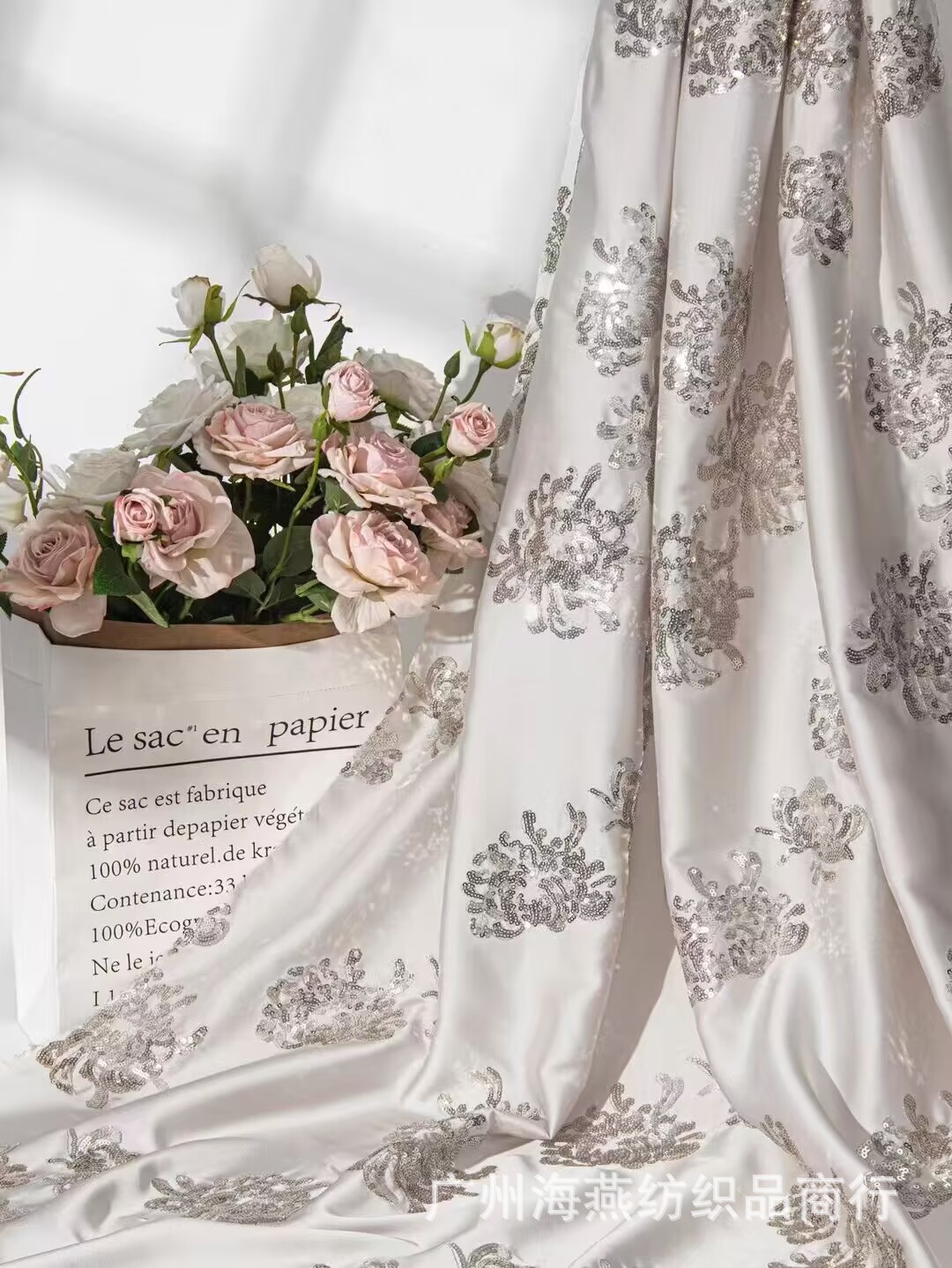 6961110ceaca39192c9a019634edad