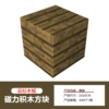 035 Spruce plank, 2 cm