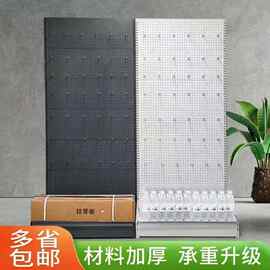 洞洞板多功能置物架展示架货架挂钩手机配件五金工具挂架小饰品