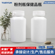 ˺��������ƿ���ҹ�Ӧ�ֻ�����������ƿ��װҩƿ�ۼ�ƿ����Ʒƿ