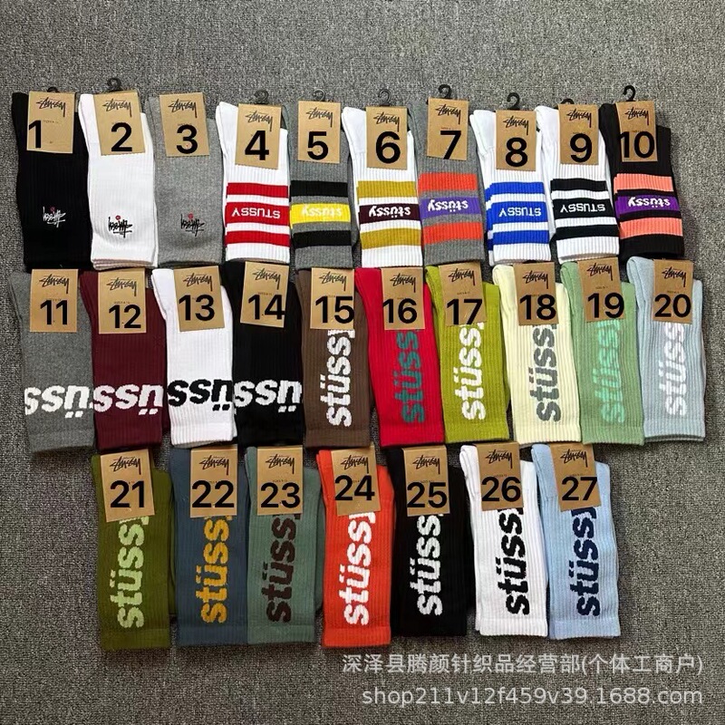 Foreign Trade Stussy Towel-Soled Sports Socks for Men, Mid-High Tube Embroidered Letters, European and American Trendy Socks, Basketball Socks, Cotton Wholesale