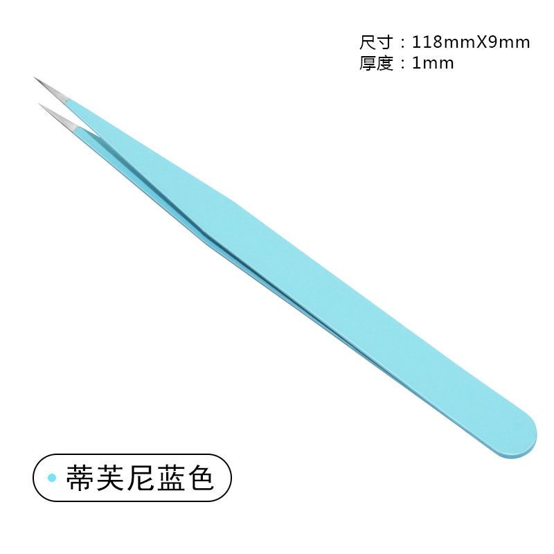 (저렴한 가방) 스카이 블루 스트레이트 포인트