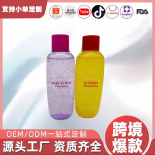 �羳����Vitamin illuminating Toner�aˮ�����w�S����ˬ�wˮ