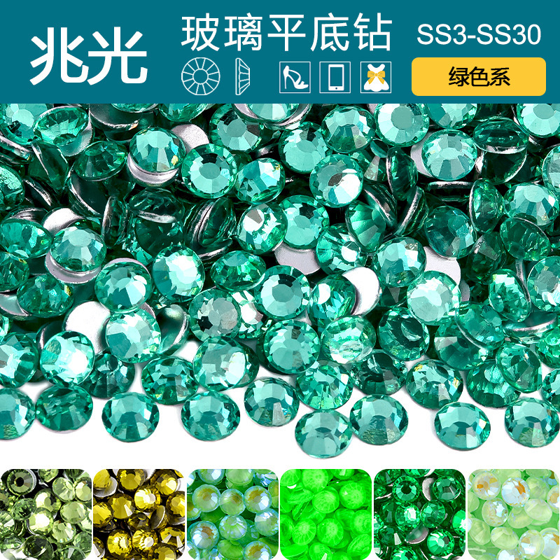 Green Series Glass Flat-Back Rhinestones for Nail Art, DIY Phone Case Accessories, Neon Fluorescent Glow-In-The-Dark Rhinestones Green Series Glass Flat-Back Rhinestones for Nail Art, DIY Phone Case Accessories, Neon Fluorescent Glow-In-The-Dark Rhinestones