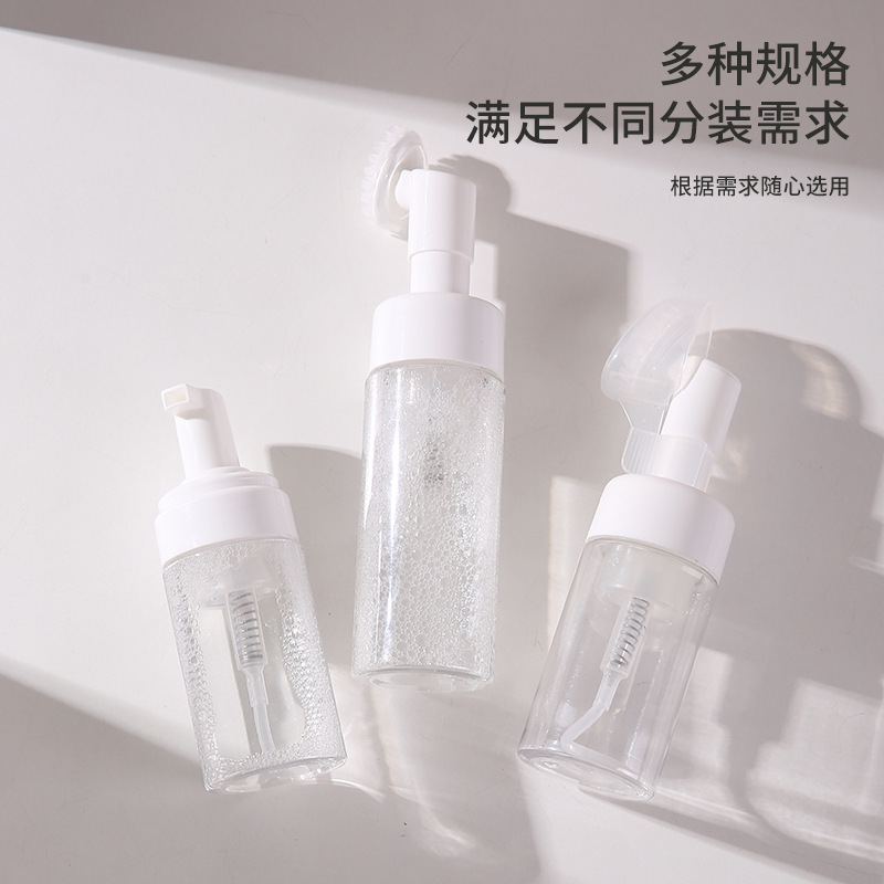 120ml150ml200ml慕斯泡沫瓶PET洁面清洗瓶硅胶刷头打泡起泡塑料瓶|undefined