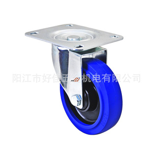 Դ�^���S�aƷ�ü���125mm�W�޿������o���{ɫ�������zƽ���f��݆