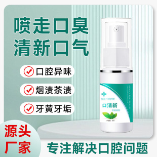 �Ÿ��ÿښ�������ǻ���F��Ůȥ��ǻ��ζ��ϱ��ݿڇ�����ˮ