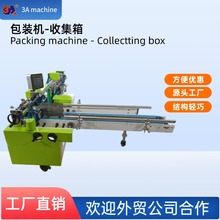 պЙC ЙCO ˮ ɿ  b ӡˢ S