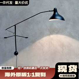 吊灯;室内壁灯;装饰台灯