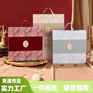 New High-End Gift Packaging Box, Creative Flip-Top Wedding Candy Box, Wedding Accompaniment Gift Box, Chinese Valentine's Day Box