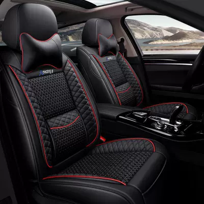 Car seat cushion four seasons universal leather and ice silk seat cover full covered cloth cushion summer car seat cushion (Universal seat cover)