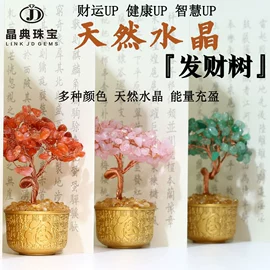 饰品配件;散珠/串珠;吊坠