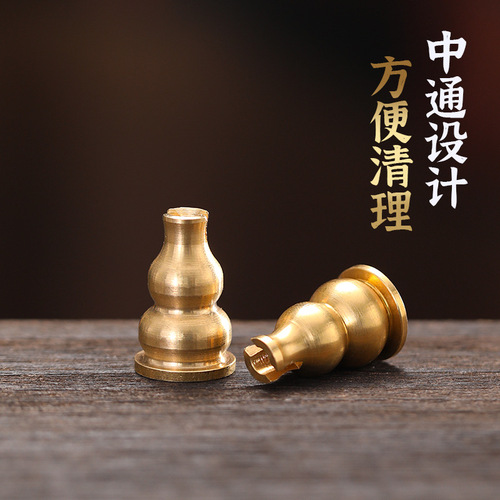 Thread incense insert tray incense holder compact household gourd small incense insert portable multi-purpose incense burner accessories bracket copper base ornaments