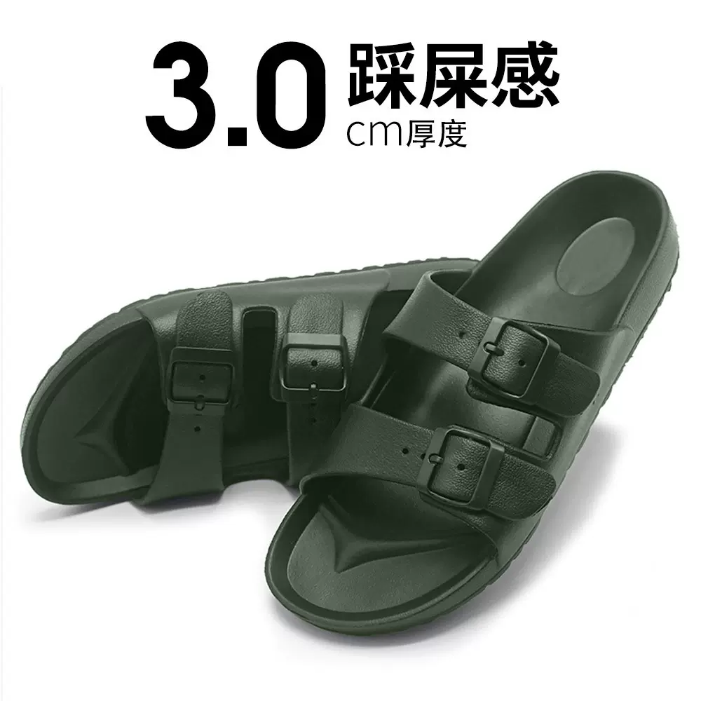 跨境EVA轻便男女情侣夏季凉拖鞋户外穿时尚搭扣休闲潮47大码沙滩