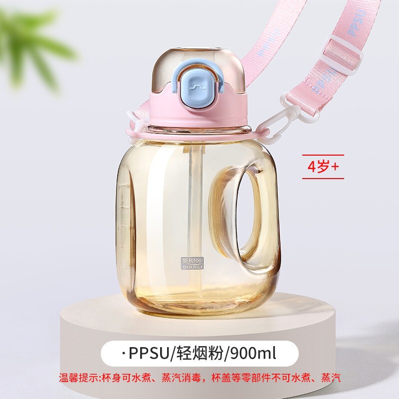 PPSU子供用水筒、学生用スポーツウォーターボトル、大容量プラスチックストローカップ、携帯用漫画ストローカップ|undefined