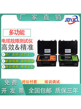 ��|���Ϝyԇ�x������|��·©늙z�y�x��|�L�Ȕ�·©늙z�y�x