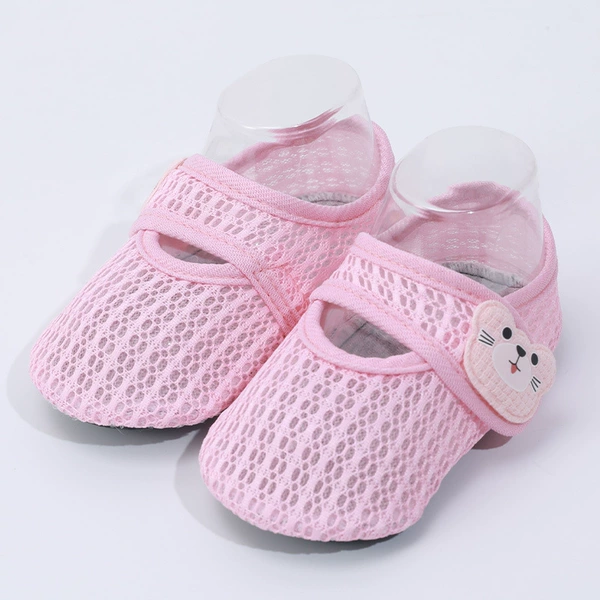 Summer network eye pink